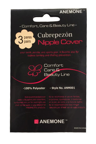 3 pack nude nipple cover petals